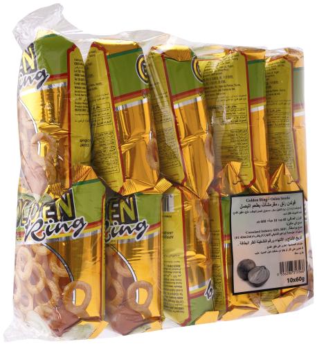 حلقات صن رنج كبير بصل 10*60G