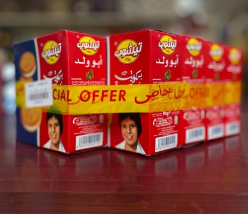 تيشوب بسكوت زبدة ابو ولد {8حبات} عرض خاص