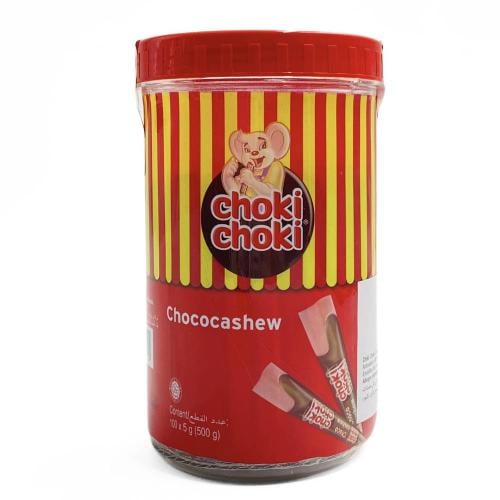 شوكي شوكي اصابع الشوكولاتة علبة 100حبه*5G