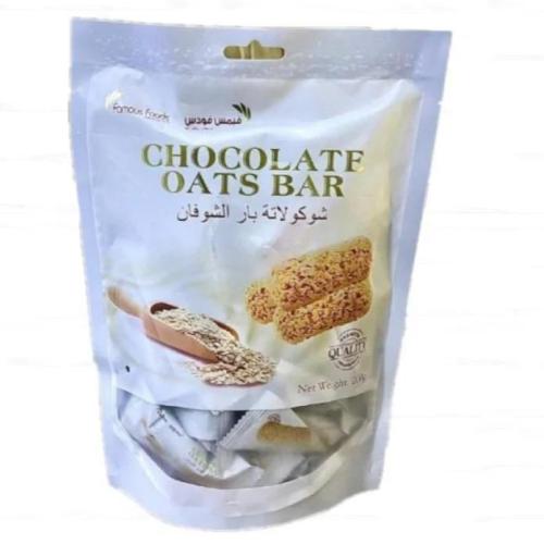 شوكولاتة بار بالشوفان 200G