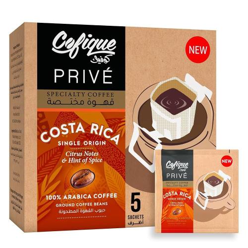 كوفيك بربفية  قهوة مقطرة كوستاريكا 5أظرف*12G