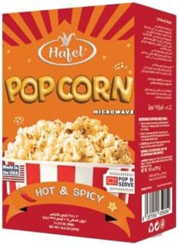 حافل فشار حار ومبهر ميكروويف 297G