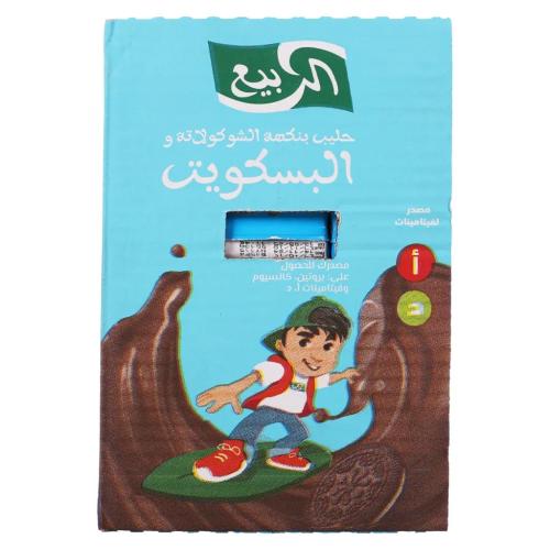 حليب الربيع شوكولاتة وبسكويت 18*125مل