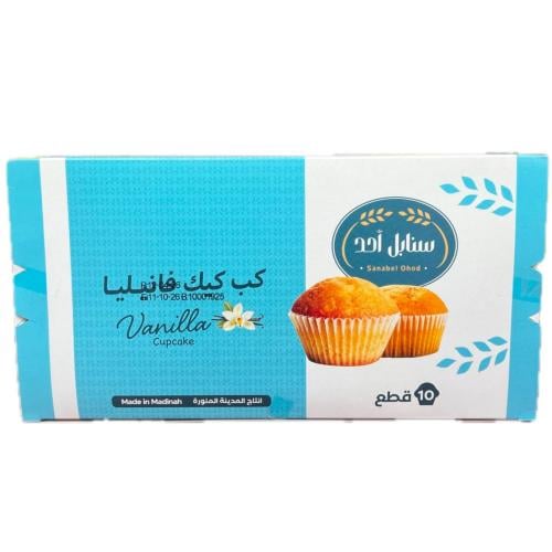 سنابل احد كب كيك الفانيليا 10حبة*25G
