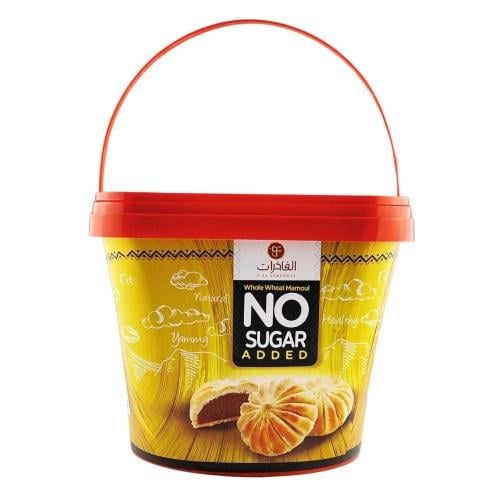 معمول بدون سكر