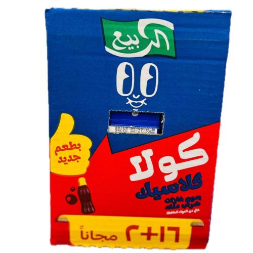 الربيع شراب كولا كلاسيك 18*125