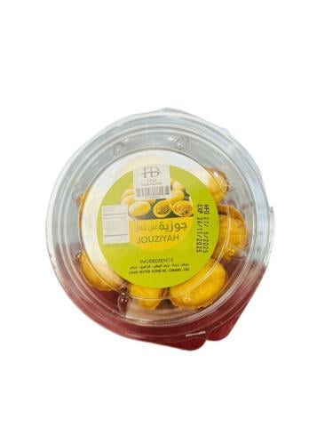 جوزية عين جمل فلاح الدار