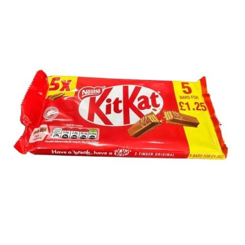 كيت كات ابو صباعين شريط 5*20.7g