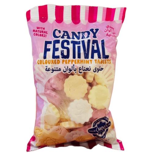 كاندى فيستيفال حلاوة نعناع ملونة 250G