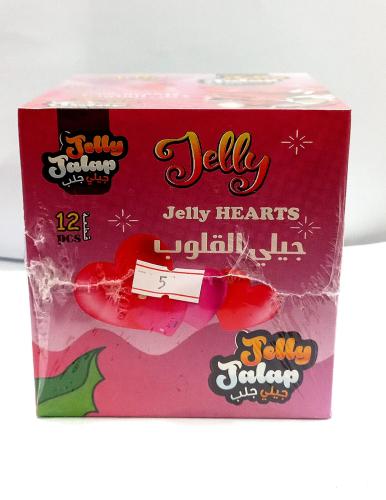 جلب جلى قلوب 12*14G