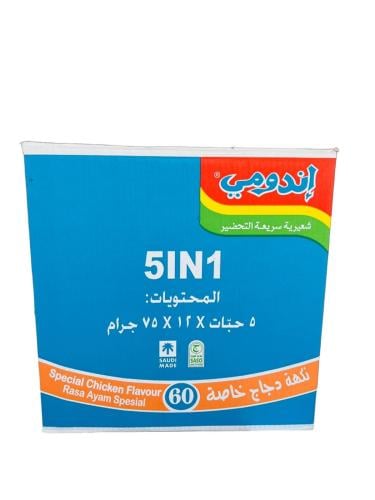 كرتون اندومى دجاج خاصة 12*5*75G