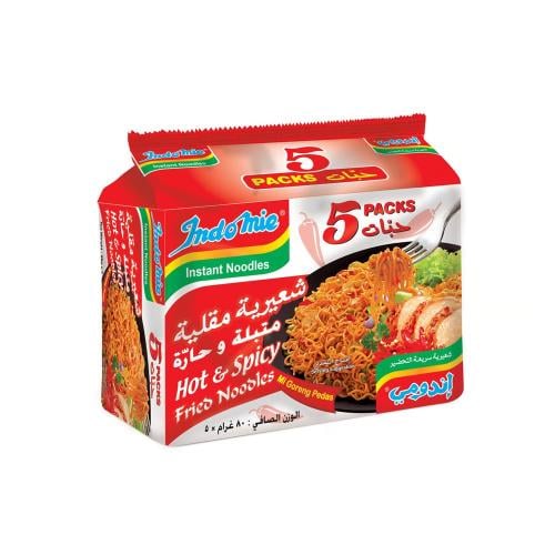اندومي شعرية مقلية 5*80g