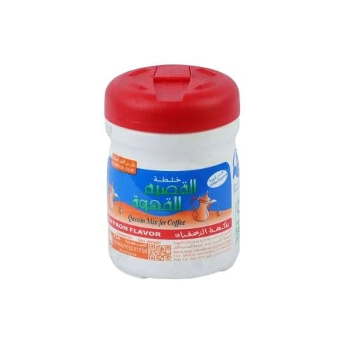 خلطة القصيم للقهوة بنكهة الزعفران 125G