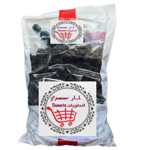 جلى على شكل توت كيس 2.25كيلو