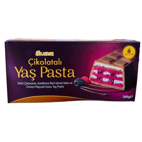 كيكة اولكر الترند