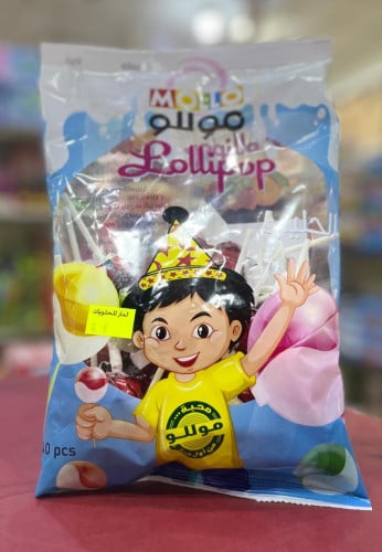 حلاوة مصاص موللو بالفواكه والحليب {40 حبة}