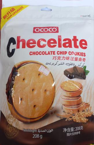 كوكيز رقائق الشوكلاتة كوكو 208g