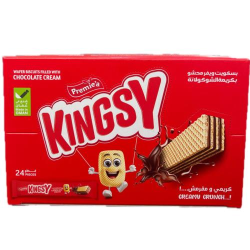 بريما كنجسى ويفر محشو شوكولاتة 24*20G