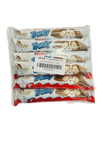 كندر ترونكى ويفر كاكاو وشوكولاتة عرض 4 حبة