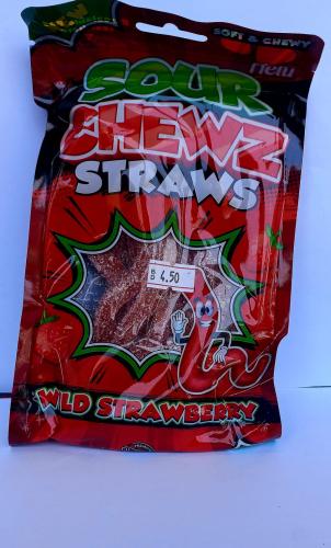 Helu حلوى لينة حامضة بنكهة الفراولة 120g