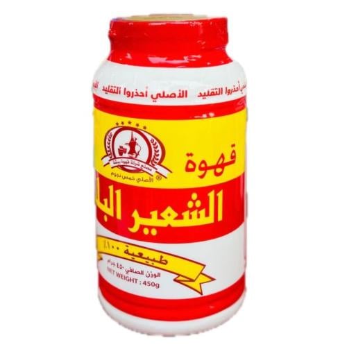 قهوة الشعير البلدى 450G