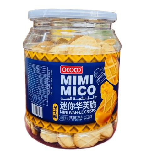 بسكويت بالجبن