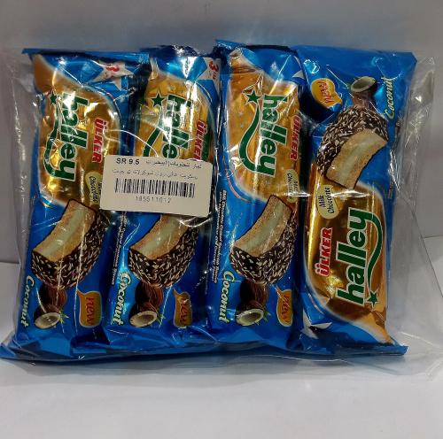 بسكويت هالي رول بالجوز الهند و الشكولاتة 4 حبة 66g