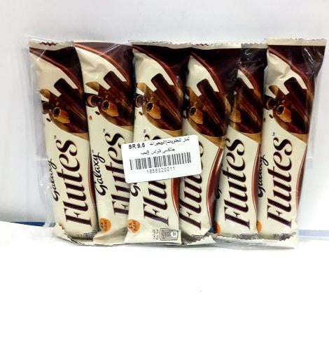 جلكسي فلوتس ويفر رول عرض خاص 8 حبة 22.5g