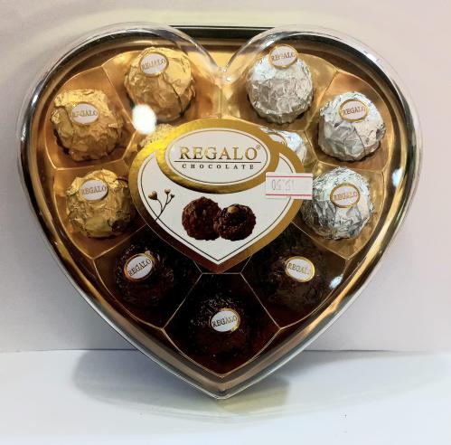 REGALO شوكلاتة بالحليب متنوعة 12*150g