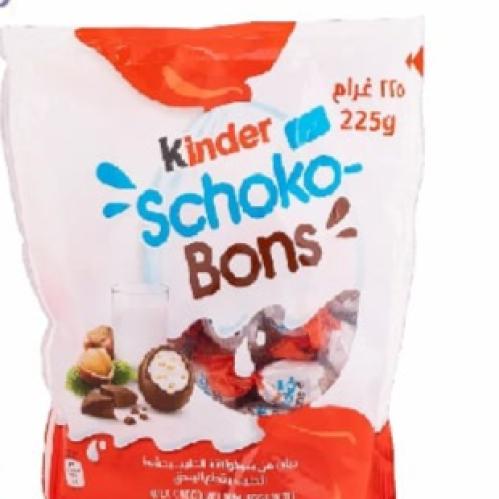 كندر شوكو بونز 225g