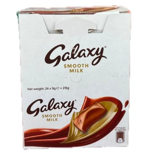 جالكسى شةكولاتة حليب علبة ورق 24*9G