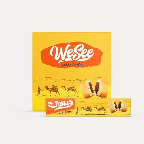 تمرية ويسى 150G