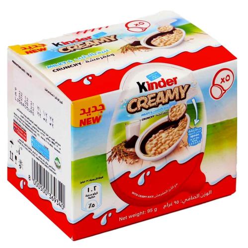 كيندر كريمي غنية بالحليب ومقرمشة 95G