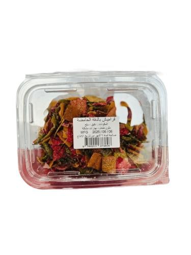 قراميش بالدقة  الحامضة علبة