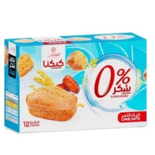 كيك بدون سكر