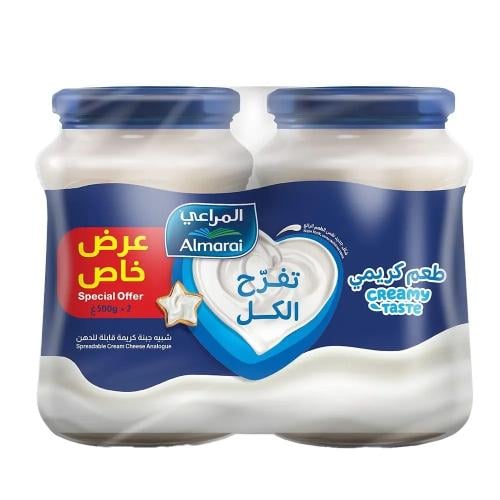 المراعى جبنة طعم كريمى ( الحبــــــة - عـــــرض)  500G