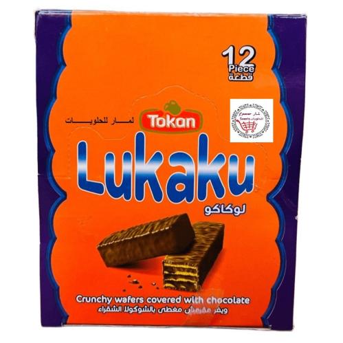 لوكاكو ويفر مقرمش مغطى شوكولاتة 12*13G