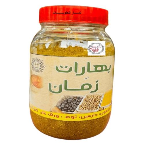 بهارات زمان