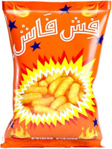 فيش فاش عائلي حار نار 75G
