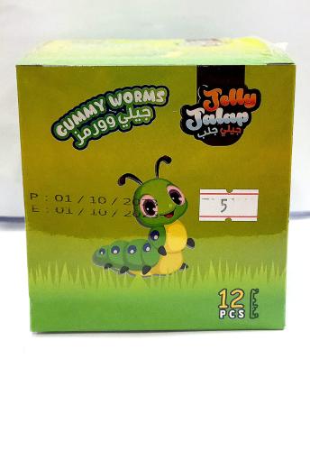 جلب جلى وورمز 12*14G