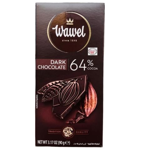 واول شوكولاتة داكنة 64% 90G