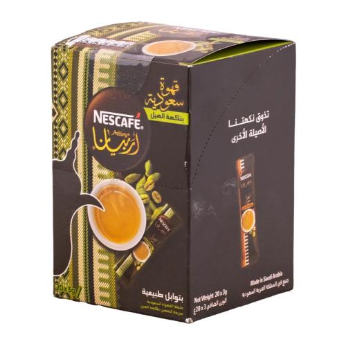 اربيانا قهوة سعودية بالهيل 20*3G
