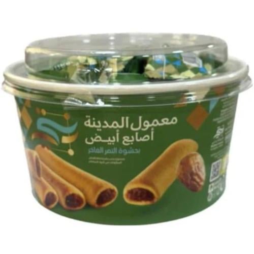 معمول المدينة اصابع ابيض بحشوة التمر 400G