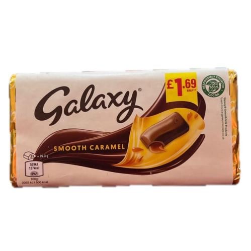 جالكسي شوكولاتة كراميل لوح 135G