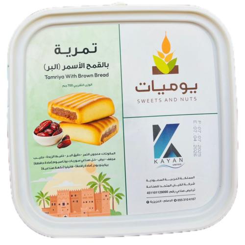 يوميات تمرية بالقمح الاسمر ( بر ) 700G