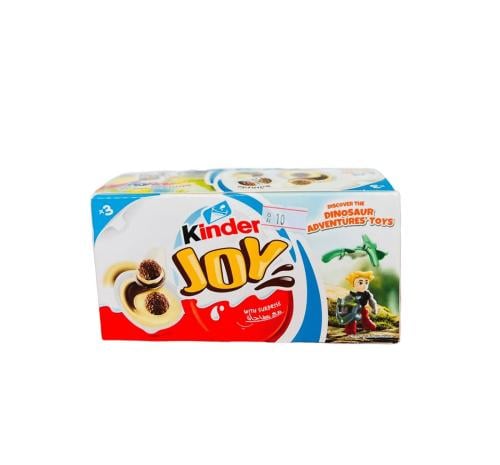 كندر جوى أولاد علبة 3حبات*20G