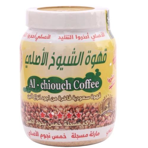 قهوة الشيوخ الاصلية 500G