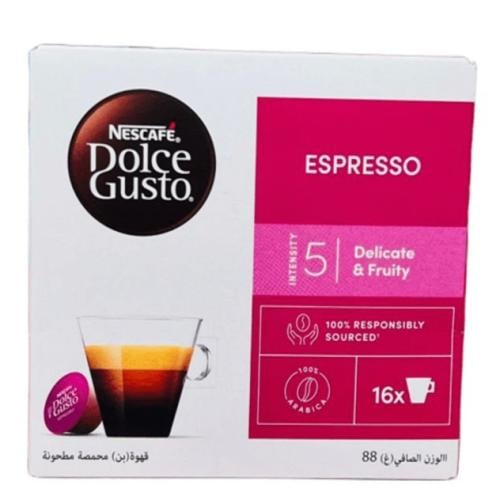 كبسولات اسبريسو الوردى 16*5.5G