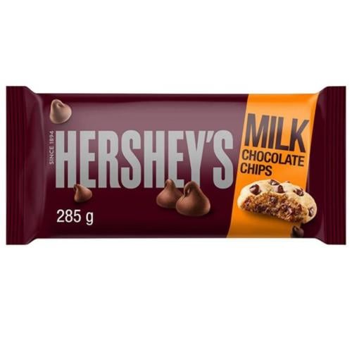 هيرشى حبيبات