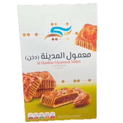 بنتى معمول المدينة دخن 350G